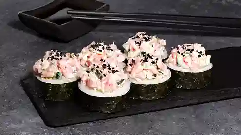 Фелікс рол з тунцем меню Sushi Master